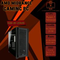 AMD Midrange Gaming PC Ryzen 7 7800X3D, RX 7800XT, 32GB DDR5 6000 Nordrhein-Westfalen - Schöppingen Vorschau