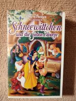 VHS Videokassette Schneewitchen W. Disney Hologramm Bayern - Lichtenfels Vorschau