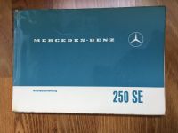 1966 Mercedes Benz 250 SE W108 Betriebsanleitung gedruckt III.66 Hessen - Kassel Vorschau
