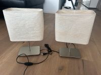 Nachttisch Lampen Ikea 2er Set Baden-Württemberg - Sindelfingen Vorschau