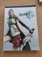 Final Fantasy XIII Lösungsbuch Harburg - Hamburg Heimfeld Vorschau