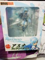 Sword Art Online 1/7 Scale Asuna Ver. Undine Emontoys Hessen - Groß-Gerau Vorschau