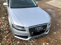 Audi A4 B8 VFL LX7W Frontpaket Motorhaube Stoßstange Kühlerpaket Mitte - Wedding Vorschau