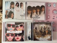 Shanadoo Musik CD & Autogramm Jpop & Stofftuch Hessen - Bad Hersfeld Vorschau