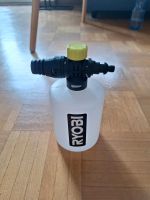 RAK748 Reinigungsmittelflasche Ryobi Bielefeld - Heepen Vorschau