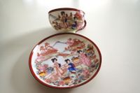 2 japanische hauchdünne Miniatur-Teetassen mit Untertassen Freiburg im Breisgau - Hinterzarten Vorschau