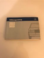 Mercedes W124 Diesel Bedienungsanleitung Berlin - Schöneberg Vorschau