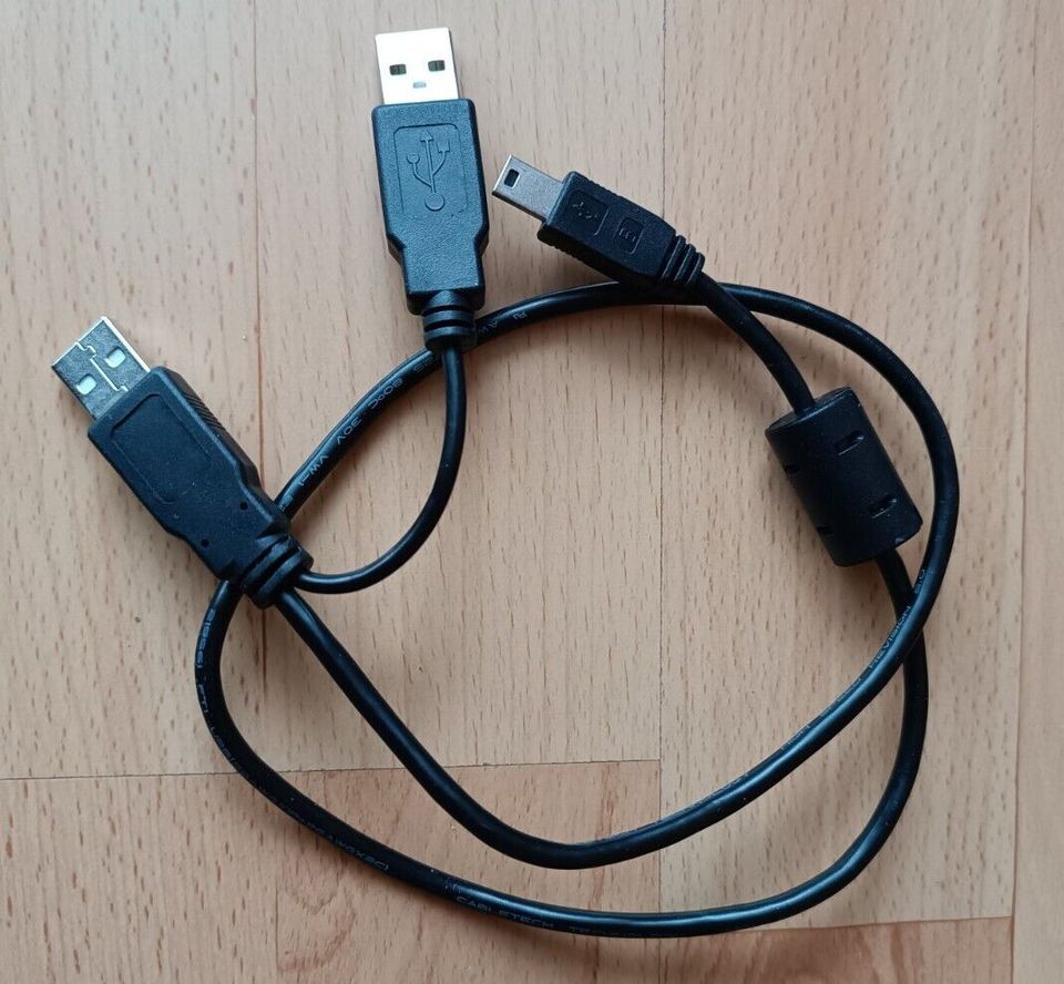 USB 2.0 Hi-Speed Dual-Power Kabel; USB MINI 0.6m in Vaihingen an der Enz