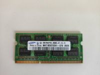 Samsung 2GB 2Rx8 PC3-8500S-07-10-F2 RAM DDR3 Bayern - Lindau Vorschau