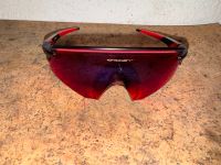 Oakley Encoder OO 9471 01 Rot Schwarz Rennrad Brille Dresden - Dresden-Plauen Vorschau