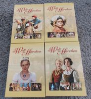 DVD Box 1-4 Die Welt der Märchen DEFA Gebrüder Grimm 16 DVDs Bayern - Ilmmünster Vorschau