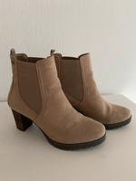 Beigefarbene Stiefeletten von Tamaris Nordrhein-Westfalen - Bornheim Vorschau