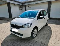 Skoda Citigo 1.0 MPI 44kW ASG Active Baden-Württemberg - Blaubeuren Vorschau