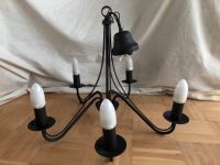 IKEA Lampe, Hängelampe, Kronleuchter mit Leuchtmittel Baden-Württemberg - Bad Krozingen Vorschau