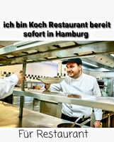 Koch Restaurant bereit sofort in Hamburg Kreis Pinneberg - Wedel Vorschau