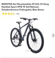 BIKESTAR Alu Mountainbike 29 Zoll, 21 Gang Essen - Essen-West Vorschau