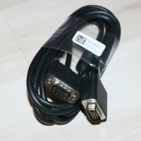 VGA Kabel SVGA Monitorkabel für Beamer Monitor PC Bildschirm etc. Baden-Württemberg - Donaueschingen Vorschau