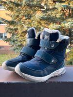 Jack Wolfskin Kinderstiefel (Wasserdichte, warm) Dortmund - Marten Vorschau