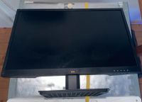 Monitor/Bildschirm (ViewSonic) 27zoll Stuttgart - Bad Cannstatt Vorschau