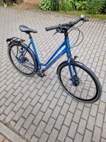 Fahrrad 28 Zoll KUGA wie neue Brandenburg - Teltow Vorschau