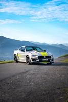 Ford Mustang Shelby GT S550 mieten / Bodensee / Sportwagen mieten / Hochzeitsauto Baden-Württemberg - Amtzell Vorschau