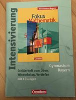 Mathematik 5. Klasse Gymnasium G8 Intensivierung Cornelsen Bayern - Zeil Vorschau