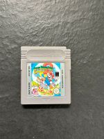 Gameboy Super Mario Land 2 „6 Golden Coins“ Baden-Württemberg - Heidelberg Vorschau