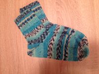Selbstgestrickte Socken s. Bild Größe 40/41, 75 % Schurwolle 25 % Saarbrücken-West - Klarenthal Vorschau