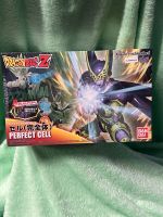 Perfect Cell Figure-rise standard dragonball z Saarland - Freisen Vorschau