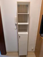 Badezimmerschrank / Hochschrank Hessen - Maintal Vorschau