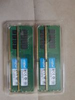 4x8gb und 2x8gb DDR4 Arbeitsspeicher Sachsen - Dommitzsch Vorschau