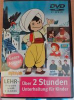 Dvd Nostalgie Kinderserien Bayern - Grafing bei München Vorschau