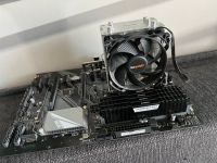 Z370-P Mainboard mit Intel CPU & Kühler + RAM Innenstadt - Köln Altstadt Vorschau