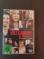 Greys Anatomy Staffel 1 DVD Kreis Ostholstein - Bad Schwartau Vorschau