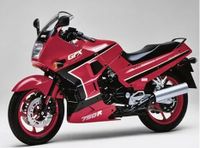 Kawasaki GPX750R suche Baden-Württemberg - Bietigheim-Bissingen Vorschau