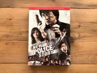 Jackie Chan‘s New Police Story DVD Bayern - Kulmbach Vorschau