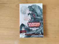 TAUSCH Vampire Knight Novel 3 funkelsilberner Traum, Matsuri Hino Nordrhein-Westfalen - Simmerath Vorschau