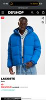 Lacoste Jacke Sachsen - Plauen Vorschau
