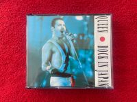 QUEEN Rock In Japan Soundboard The Works Tour ’84 2 CD FatBox Sachsen - Döbeln Vorschau