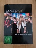 Gossip Girl 1. Staffel erste DVD Kino Film CD ps Hessen - Hanau Vorschau