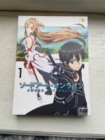 Sword Art Online DVD Box inkl. Postkarten Saarbrücken - Malstatt Vorschau