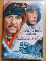 DVD EXPRESS IN DIE HÖLLE CANNON ERIC ROBERTS MGM Thüringen - Ilmenau Vorschau