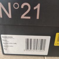 N°21 Designer Sneaker low schwarz 42 NEU Saarbrücken-Mitte - St Johann Vorschau