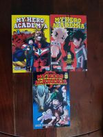 My Hero Academia 1 - 3 Manga Comic Baden-Württemberg - Waldachtal Vorschau