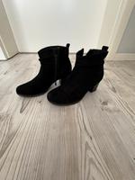 Jana Damenschuhe gr 38, sehr schön und gute Zustand Baden-Württemberg - Meßstetten Vorschau
