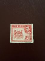 Fidschi FIJI Inselstaat König Briefmarke /126 Niedersachsen - Holtgast Vorschau