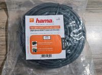 hama 00122109 High Speed HDMI Kabel mit Ethernet, 15 m Sachsen-Anhalt - Halberstadt Vorschau