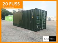 20 Fuß Seecontainer / Materiallager / Neucontainer / Flaschengrün Hamburg-Mitte - Hamburg Billstedt   Vorschau