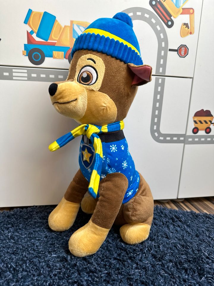 Paw Patrol | Stofftiere in Reutlingen