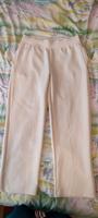 Sansibar Damen Sweathose Gr M/L Freizeit Hose NP 120€ Hessen - Offenbach Vorschau